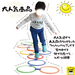 Ԃyy3980~zX|[cߋ 񂯂 ǂ PPp O  Jt X|[c g[jO  ߋ q w ۈ牀 c q qǂ i