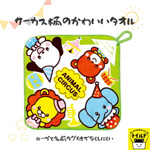 ԁy3980~z^I Aj} q 킢  j̎q ̎q  T[JX ~j [vt^I nh^I ^InJ` ^ ̈ ۈ牀 ct 蕨 