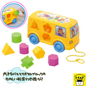 ԁy3980~z ubN ` `킹 oX mpY pY ͂߂ q 킢  ߋ c mߋ Ԃ v[g oYj Mtg ۈ牀 ct 