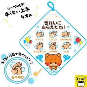 ԁy3980~z qp ^I  O^O [vt pi K j̎q ̎q wK 킢  [v  w