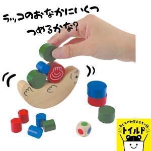 Ԃyy3980~zbR oX ς h W qǂ c V  w mߋ ̎q j̎q ؐ ΐ Q[ TCR