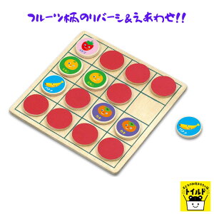 ԁy3980~zqp q  V[ t[c   S  ΂Ȃ oii Ԃǂ uhE ݂ ~J    C`S ؐ Q[ 킹 G