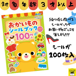 Ԃyy3980~zV[ubN V[  킢   z z qv[g oYj