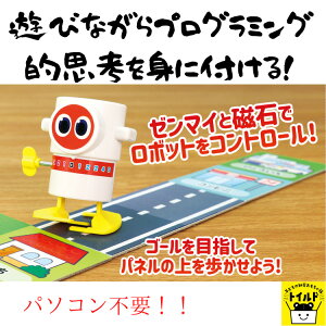 vO~OIvl vO~O S  ȒP 񂽂  Ⴍ { [}C ܂ {bg ǂ ct ۈ牀 y NX}X NX}XMtg NX