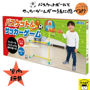 ԁy3980~zV ߋ oXPbg{[ TbJ[Q[ 2way ǂ qǂ lC ʔ Ct {[2t