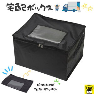 ԁy3980~zz{bNX e ܂肽݉\ Kv RpNg F