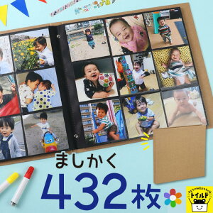 ԁyz܂ Ao e 432[ 9ʃ|Pbg 䎆 XNGA 89×89mm ܂TCY ` Ntg \ J 18 3×3i ʐ^    xr[