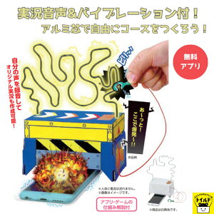 Ԃyy3980~zċxݍH  d Avt V H Lbg w R wN wN ̎q j̎q R q H wZ̎q j