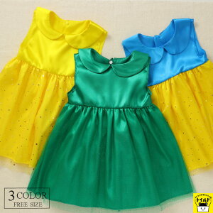 yzLbY hX q qp ǂ ̎q tH[} K[ WjA  \  ܎O ԓ vZXhX s[X qhX nEB ߑ LbYh