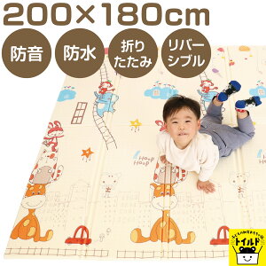  vC}bg R }bg 1.8×2m Ԃ xr[ qǂ q LbY h V[X xr[}bg 唻  h ɘa Ռz rO o[Vu  