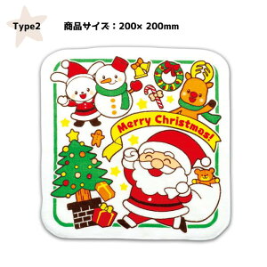 NX}X v[g 200~ ct ۈ牀 ^InJ` T^N[X giJC NX}X q ii j̎q ̎q  V Xmas Zbg  ƒp NX}XMtg N