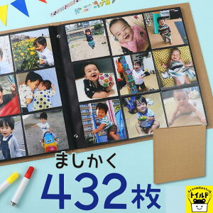 yz XNGA L 2L ʐ^ Ao ܂ lp CX^f lC e 288 432 168 144 96[ Ntg Ԃ qǂ tHgAo |PbgAo 