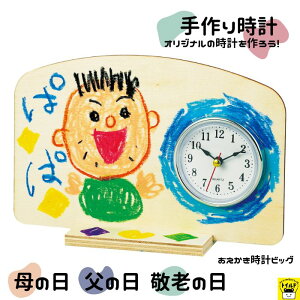 ̓ Lbg 蕃̓ q v IWi@y3980~z̓  Lbg G  H hV̓ Ƒ̓ ̓ 莞v pI IWi