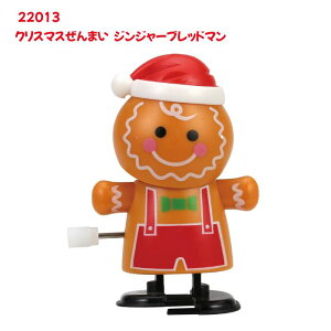 NX}X v[g 200~ ct ۈ牀 ߋ ܂ T^N[X giJC WW[ubg} NX}X q ii j̎q ̎q  V Xmas Zbg  ƒ