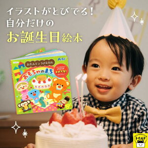 y3980~zIWiG{ Avt 񂶂傤т̂ق q aG{  1 av[g a ̎q j̎q 2 3 4 5 G{ bZ[W FB   