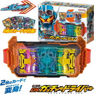 バンダイ 仮面ライダー ガッチャード 変身ベルト DXガッチャードライバー なりきり おもちゃ 玩具 グッズ…
