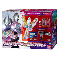 楽天市場】ウルトラマン 変身 セットの通販