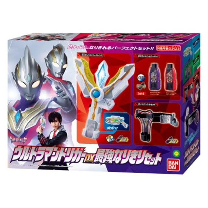楽天市場】ウルトラマントリガー DX最強なりきりセット【送料無料・一 