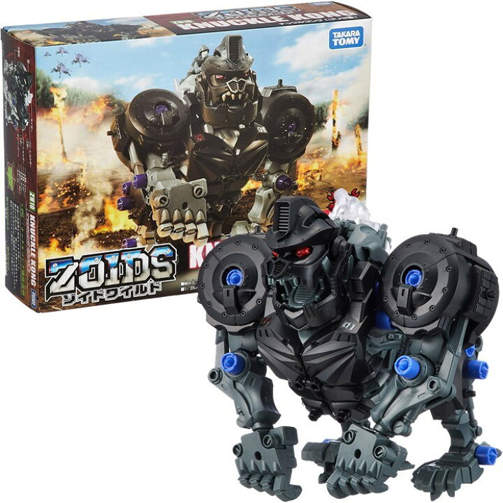楽天市場】ZOIDS ゾイドワイルド バズートル ＆ ナックルコング 