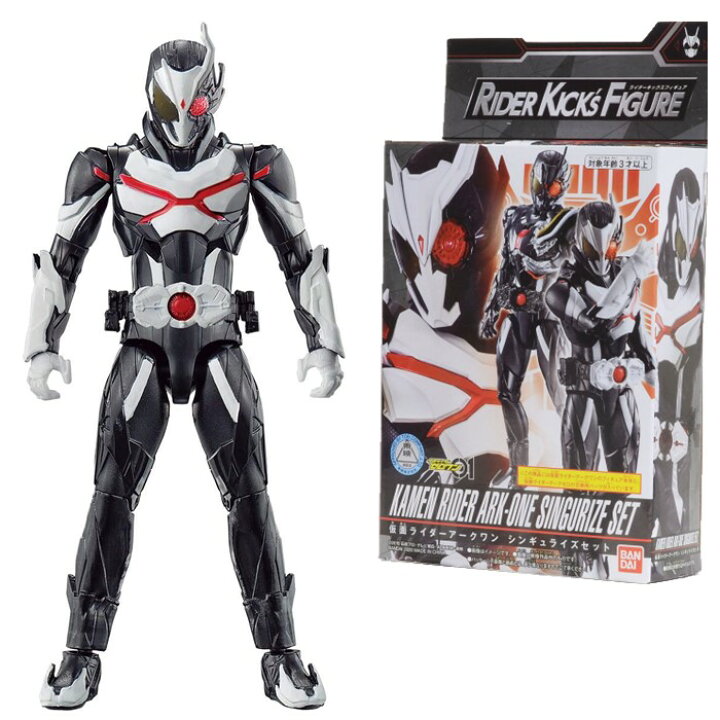 楽天市場】バンダイ 仮面ライダーゼロワン RKF 仮面ライダーアークワン 