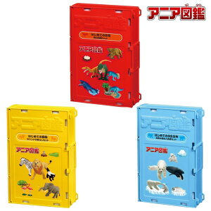 ^Jg~[ AjA ȂėVׂ AjA} Rv[g Zbg ͂߂Ă̋̋҃Zbg  Toi̕炵Zbg  kɂ̊C̐lC҃Zbg S3_ZbgyEꕔ