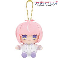 バンダイナムコヌイ フラガリアメモリーズ ぷりぬい マスコット ルタールステラ サンリオ リトルツインス…