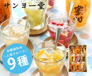 yzyT[zʎ[[(9)yYz 蕨 [[ ʎ[[ ʎ āyt[c  ܂ ʕz