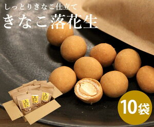 ȂԐ 220g×10܁y aَq Ȃ Ԑ ȕ XC[c َq Y ƒp v[g  ȂXC[c ܂ Mtg َq  _CGbg C\t{  