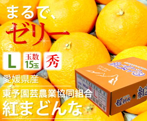 �y���������z���Q���Y ���\���|�_�� �g�܂ǂ�� L�T�C�Y�y15�� �ԏG�z�y���Q�� ���\���|�_�Ƌ����g�� �ƒ�p ���蕨 ���� ���j�� ���Ԃ� ������ ���k �݂��� �ԏG �G ���k�� ���Ε� �t���[�c 