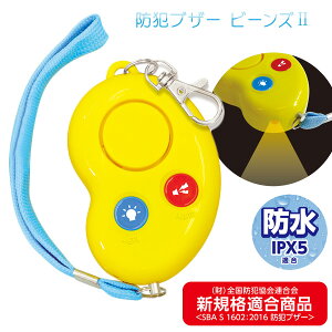 hƃuU[ r[YII j̎q ̎q w wN wN q c l