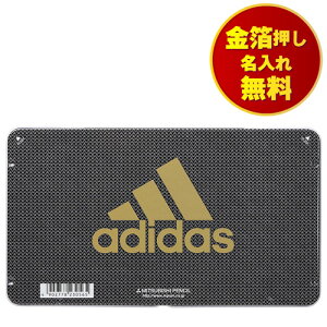 FM ꖳ 12F OHM uni ʃP[X 880 AfB_X × K88012CAI04