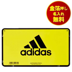 FM ꖳ 12F OHM uni ʃP[X 880 AfB_X × K88012CAI06