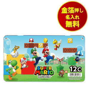 マリオ スーパーマリオ 画材の人気商品 通販 価格比較 価格 Com マリオ スーパーマリオ 画材の人気商品 通販 価格比較 価格 Com