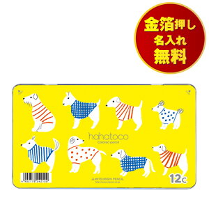 FM ꖳ 12F OHM uni ʃP[X 880 hahatoco K88012CHT01