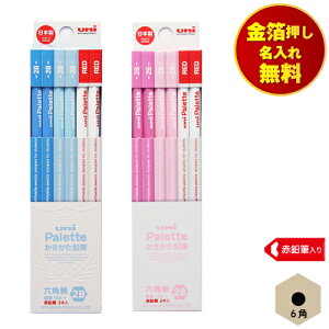 M 2B ꖳ M 6p ԉM2{t OHM jpbg uni pXeu[ pXesN K5563 K5564
