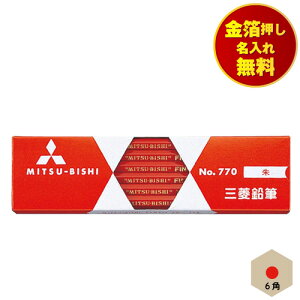 M ꖳ ԉM 6p OHM uni K770