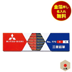 M ꖳ ԐM 5:5 6p OHM uni K772