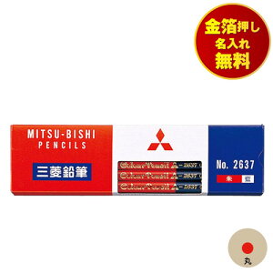 M ꖳ ԐM 7:3 ێ OHM uni K2637