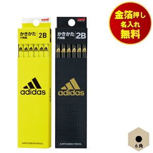 M 2B ꖳ M 6p OHM uni AfB_X u[ ubN CG[ K5601 K5607 K5609