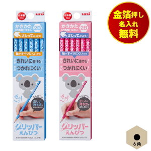 M 2B ꖳ Obp[ M 6p OHM uni u[ sN K69042B K69052B