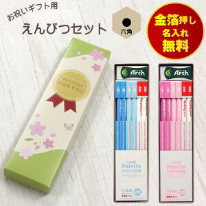 yꖳz Mtg{bNX M uni 6p ҂Zbg ԉM2{{St 2B u[ sN ЃIWi