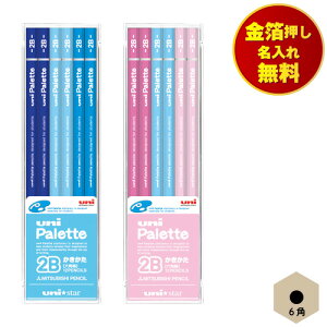 yꖳz OHM unistar jX^[ M 6p 2B 1_[X n[hP[X u[/sN