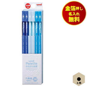 M 2B ꖳ M 6p OHM jpbg uni pXeu[ K5560