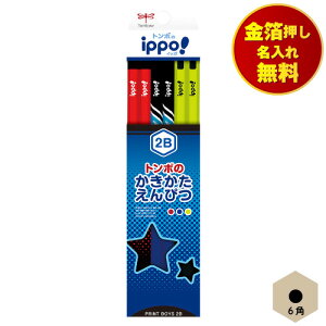 M 2B ꖳ M 6p g{ ippo {[C KB-KRM04-2B