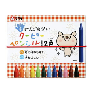 TNNpX 肪悲ȂN[s[yV 12F  V[g^Cv w wN wN q c l