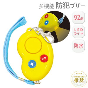 �h�ƃu�U�[ �r�[���YII �j�̎q ���̎q ���w�� ��w�N ���w�N �q�� �c�� ��l