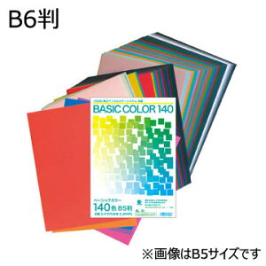 {F x[VbNJ[140 ċx j̎q ̎q w wN wN q c l B6 140Fg q