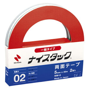 ʃe[v 2 iCX^bN 5mm×20m NW-5