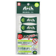 サクラクレパス アーチ 消しゴム 5個パック 100