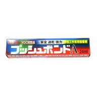 接着剤プッシュボンド 夏休み 男の子 女の子 子供 大人 24ml 子供会